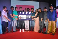 Darsakudu Movie Pre Release Function